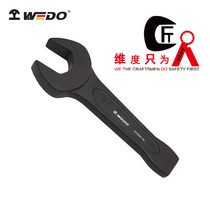 Open knock wrench heavy single head opening wrench straight handle wrench wrench tool opening plum wrench