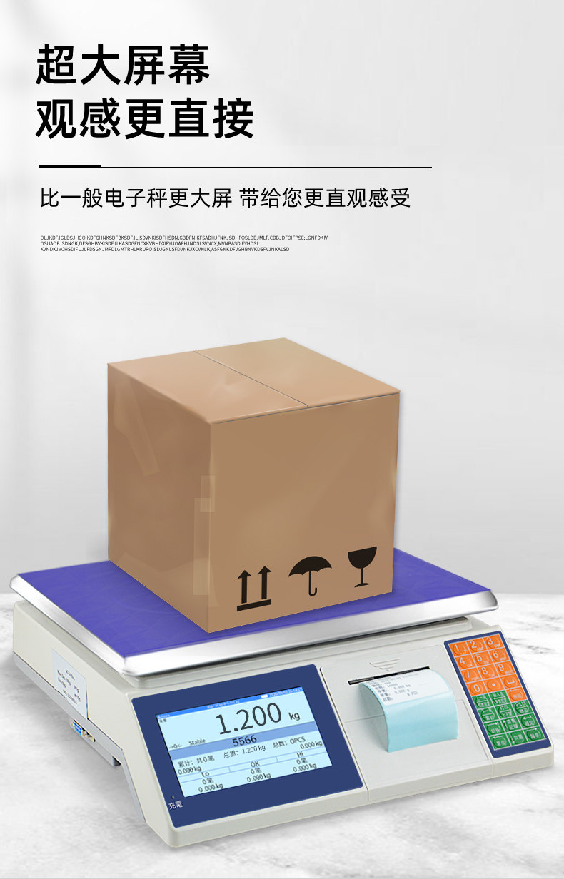 Подробности (2) _04.jpg