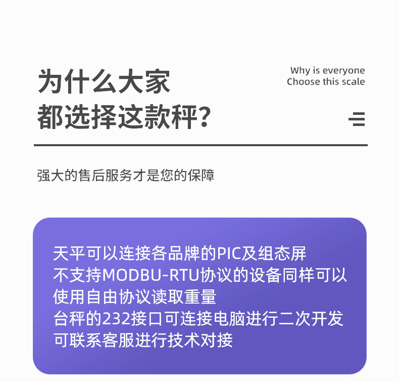 [详情_03.jpg]