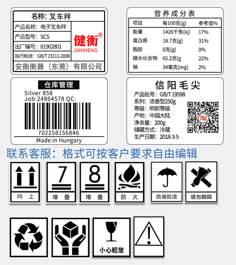 Подробности (1) _11.jpg
