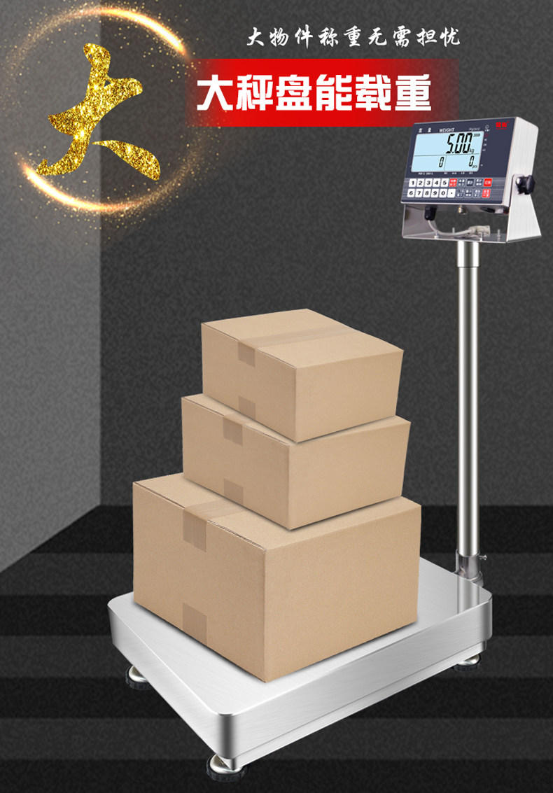 Детали шкалы из нержавеющей стали 790.jp Цзянхенг G_07.jpg