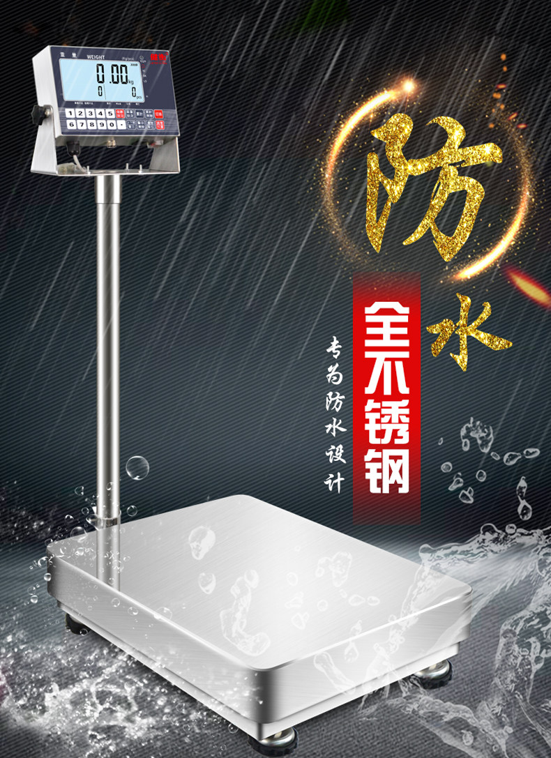 Детали шкалы из нержавеющей стали 790.jp Цзянхенг G_02.jpg