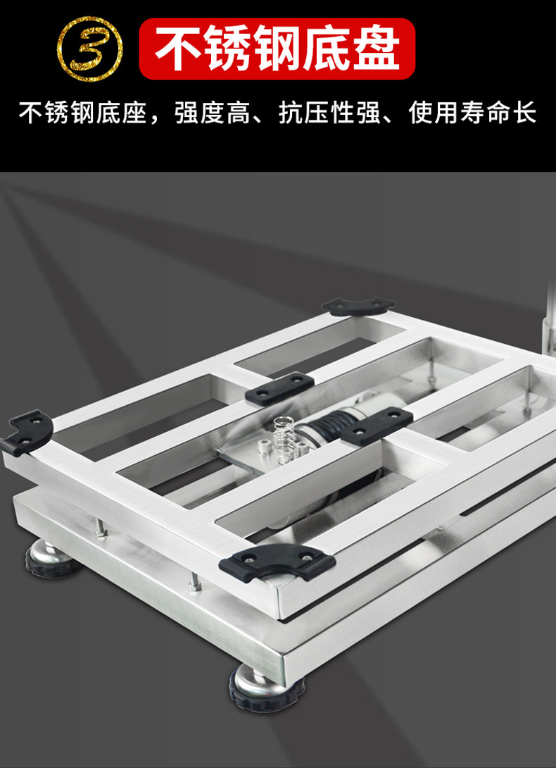 Детали шкалы из нержавеющей стали 790.jp Цзянхенг G_10.jpg