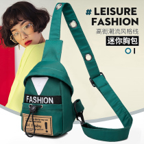 Chest bag womens tide Net red small bag crossbody bag all shoulder shoulder cross body chest bag canvas bag mini cloth bag