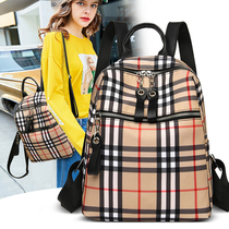 Oxford cloth shoulder bag female 2021 New striped plaid leisure travel tour women bag large capacity shoulder backpack women