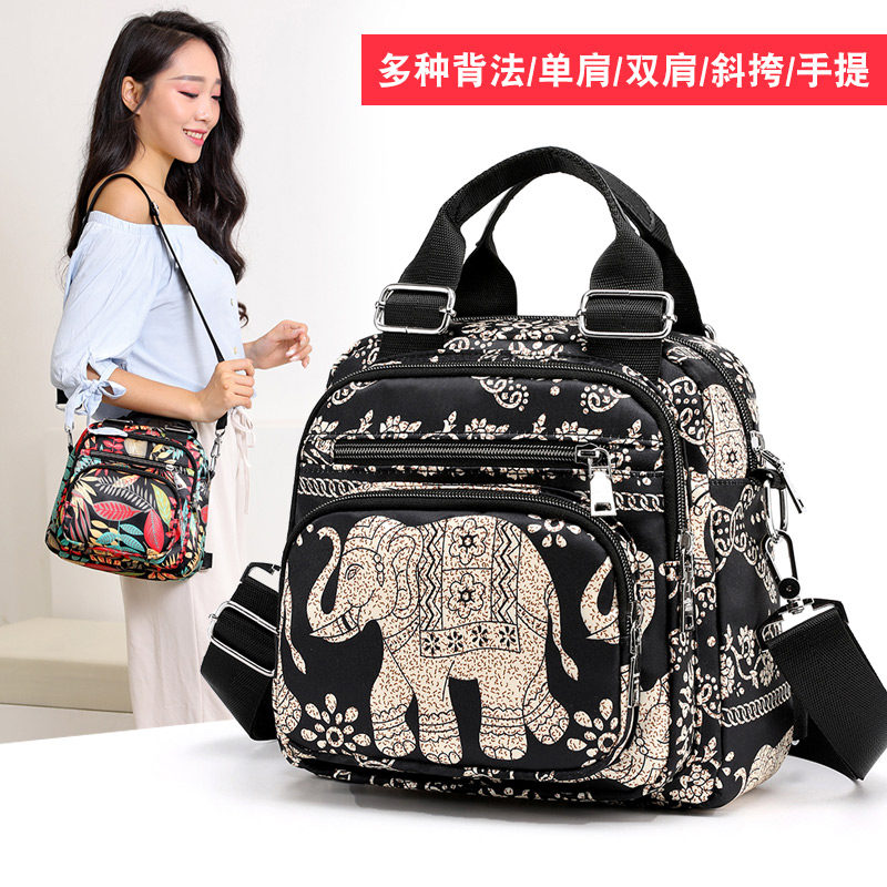 Printed backpack women's 2021 new backpack women's shoulders fashion dual-use small shoulder bag ethnic style Oxford cloth women's bag