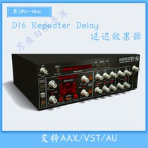 D16 Repeater Delay Effects Hardware Model Delays Win-Mac Remote Installation