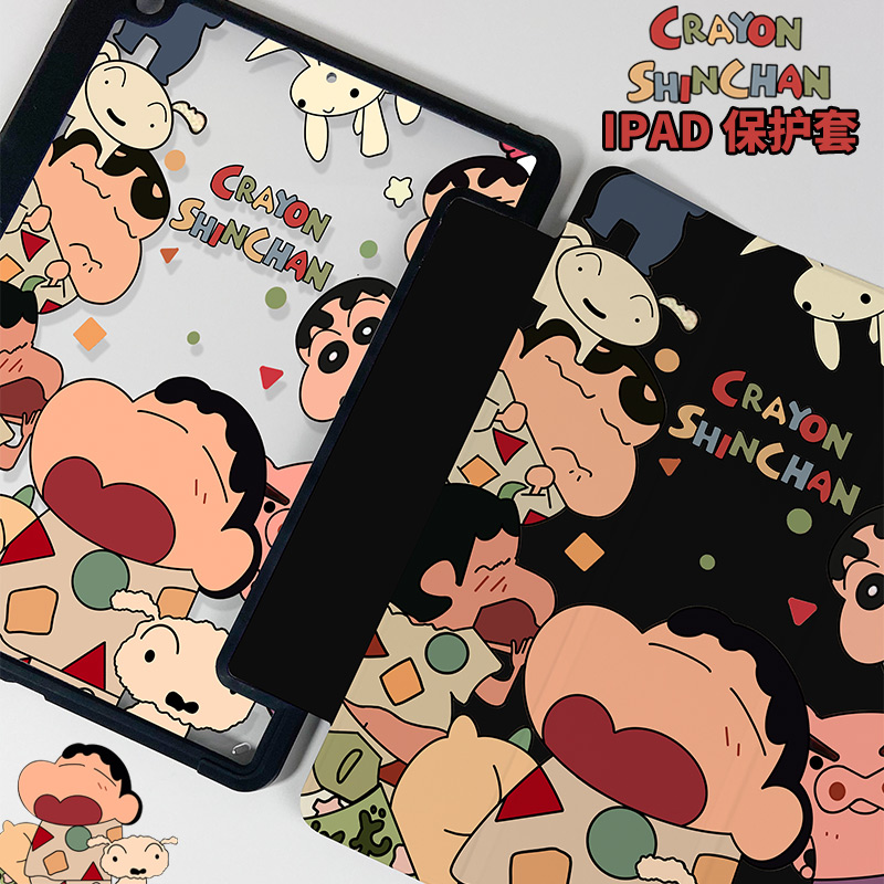 (Anti-Bend Acrylic) suitable for ipad protective sleeves 2021 with pen slot ipad9 trifold air5 cartoon mini6 first generation 9 10 2 hard shell pro11 apple