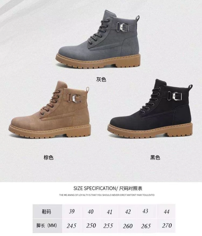 Martin boots nam 2020 của Anh mùa thu mới giày nam cao cấp nhất triều ngắn giày nam hàn quốc mùa đông retro giày công cụ - Giay cao