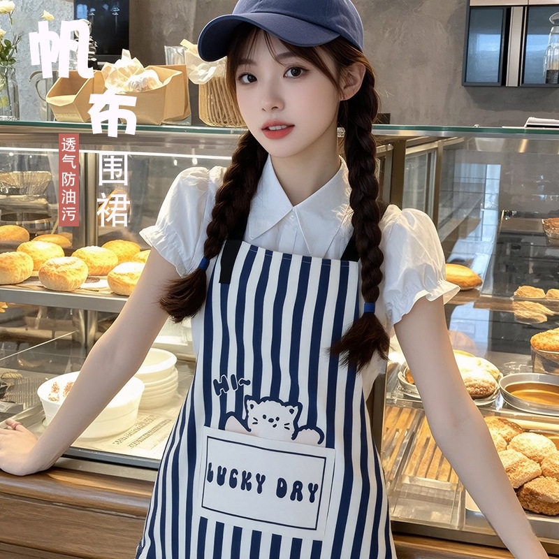 韩版围裙透气帆布厨房家用防污耐脏做饭围腰女可爱无袖工作服成人