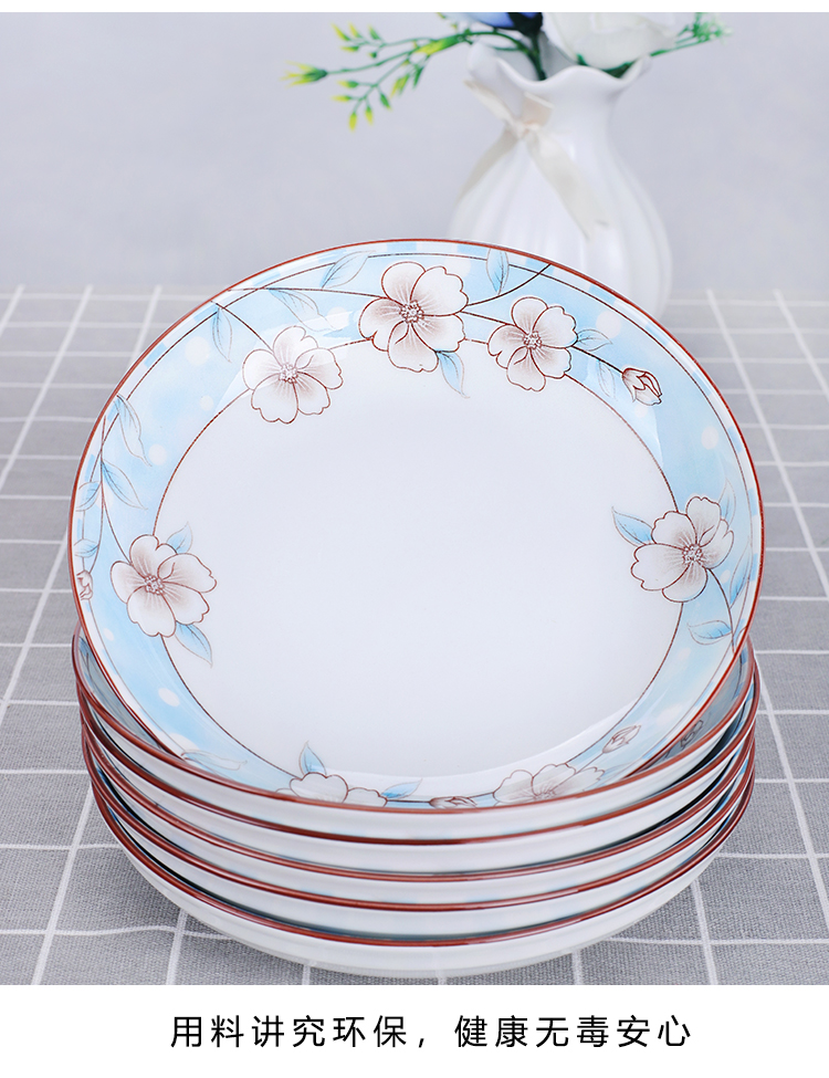 Circle will home 10 only to jingdezhen 0 suits for the Chinese style household ceramic deep dish 8 inches round FanPan card