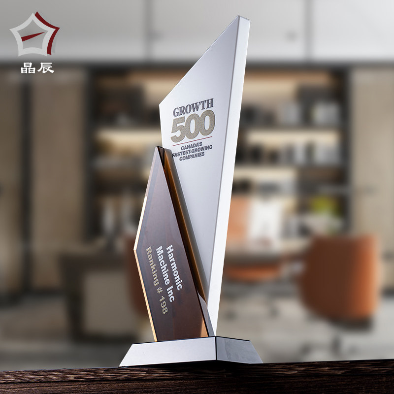Trophy Customization K9 Crystal Trophy Customization High-end Licensing Card Honor Award Excellent Employee Creative Trophy Customization
