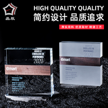 Trophy customization K9 crystal trophy customization high-end authorization brand annual creative Crystal splicing trophy customization