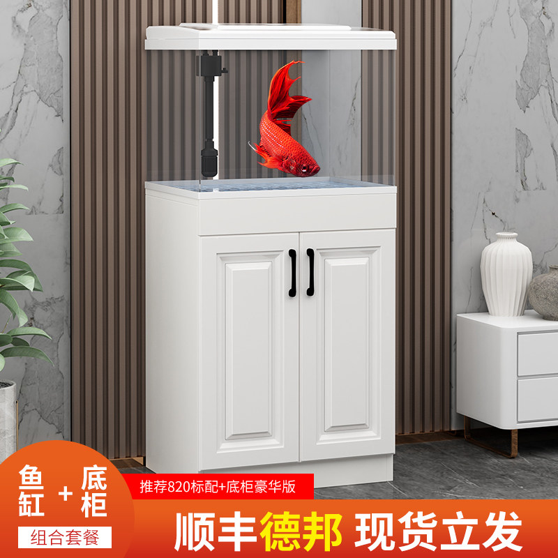 Sweet color living room solid wood cabinet with fish tank small glass aquarium base fish tank bottom cabinet floor turtle tank shelf
