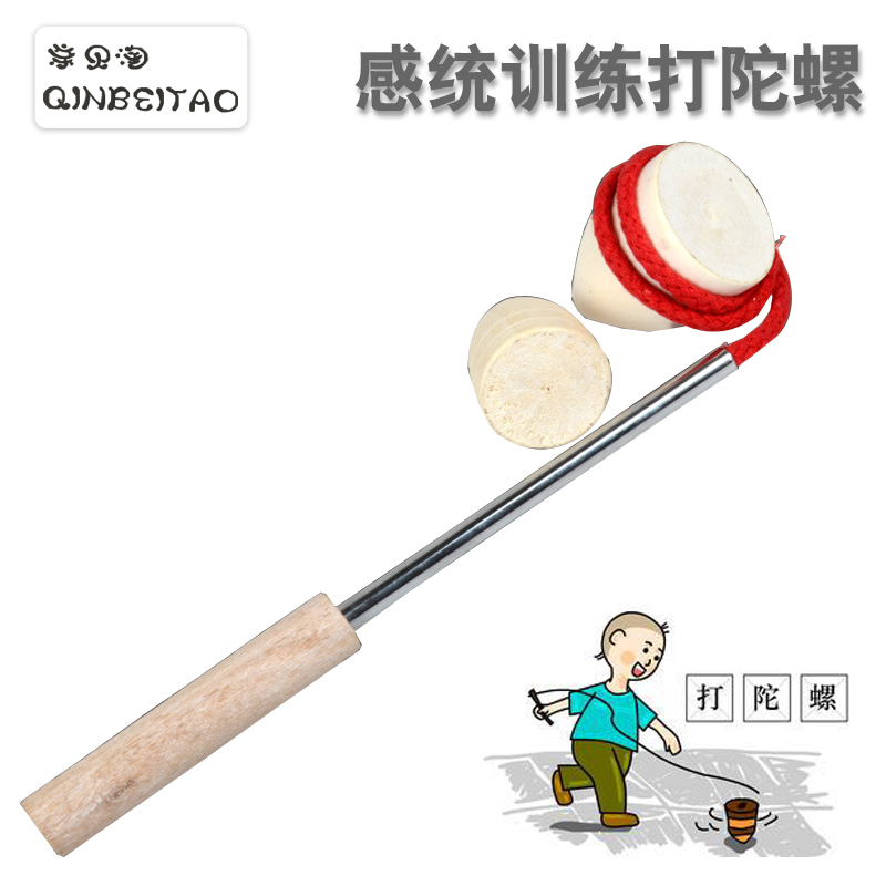 Wooden Top Children's Traditional Nostalgic Toys Classic Adult Wooden Toys Sensory Integration Training