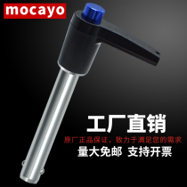 Recommended L-shaped quick release pin quick insertion and release locking positioning pin cotter pin shaft stainless steel spring pin MS17986