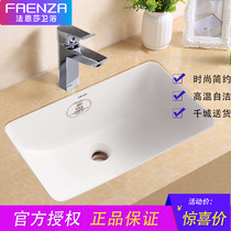 Faensa embedded basin washbasin ceramic basin wash basin toilet small size basin FP4623