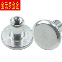 Carbon steel nickel-plated mother-in-law screws mother-in-law screws mother-in-law nails locking mother-in-law nails ledger nails 4MM 5MM
