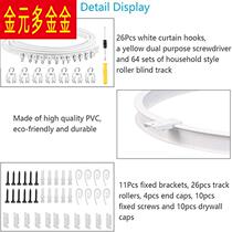 Curtain track 3-meter plastic steel curved U rail L-shaped track Bendable guide rail including accessories set customized