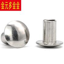 Carbon steel galvanized flat round rivets semi-hollow head iron nails large flat head semi-hollow rivets hollow rivets 3 4 5 6MM