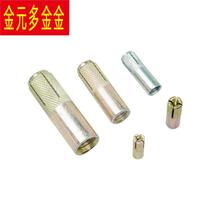 Building top explosion expansion screw top explosion internal explosion forced gecko galvanized internal expansion screw customization