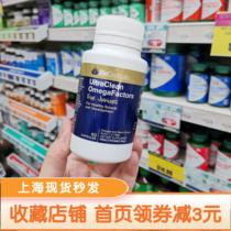 Australian Bioceuticals rich baby childrens cod liver fish oil DHA eye protection VD60 capsules VA teenagers