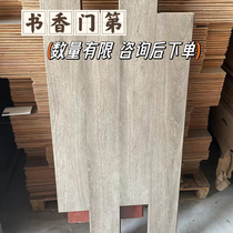 Book fragrant door first reinforced composite wood floor abrasion-proof and fine-fit solid wood multi-layer three layers of grey second-hand sending mulch