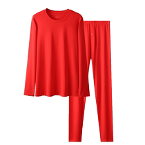 CarreKenbt Mens Thermal Underwear Animal Year Big Red Modal Autumn Clothes Autumn Pants Thermal Clothes Mens Suit