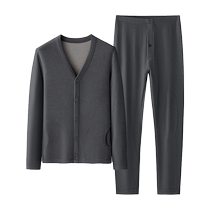 CarreKenbt can be worn outside cardigan thermal clothing mens mulberry silk thickened German velvet middle-aged and elderly wool thermal suit