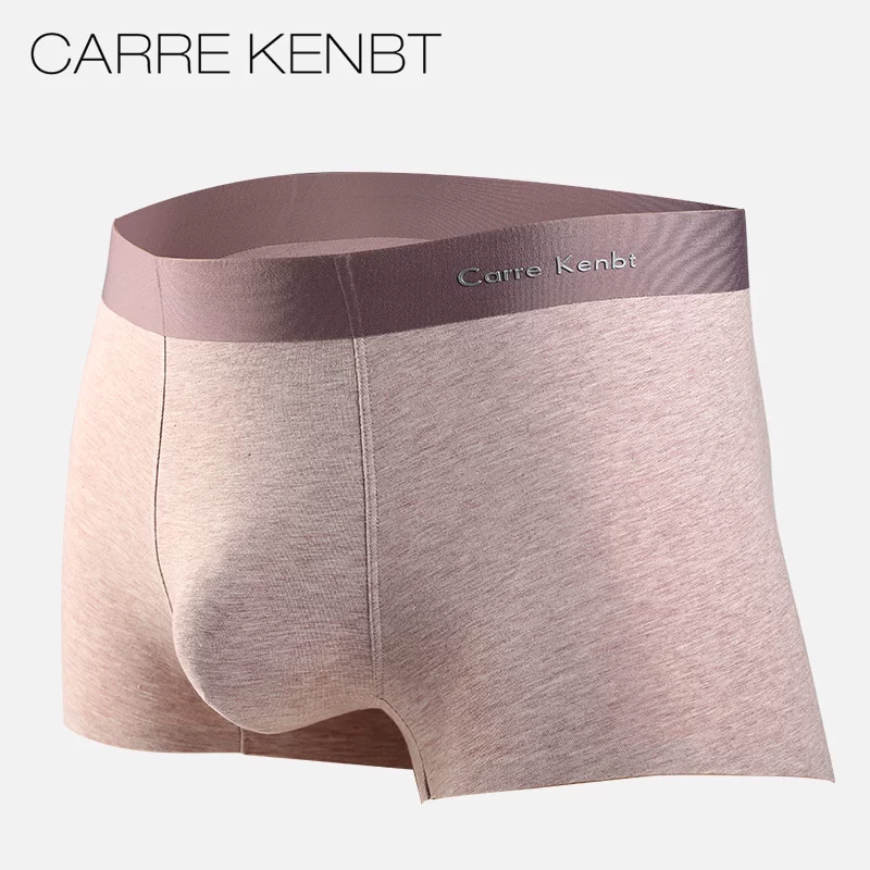 antibacterial cotton breathable trousers, gift box