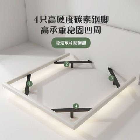 Factory Direct Sales of Floating Bed Tripod, Floating Bed Accessories, Floating Support Frame, Floating Strip, Floating Bed Sensor Light Strip