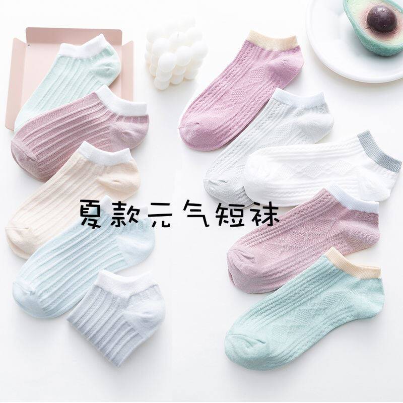 Antarctic socks female summer thin invisible socks shallow socks ins tide Japanese cute cartoon invisible cotton socks spring and autumn