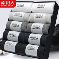 South Pole socks Mens midbarrel socks Summer cotton socks Deodorant Suction sweat Long Short Sox Summer Black Boat Sox Boomers