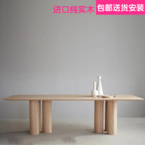 Nordic solid wood conference table creative simple modern rectangular office computer desk long table to negotiate table and chair combination