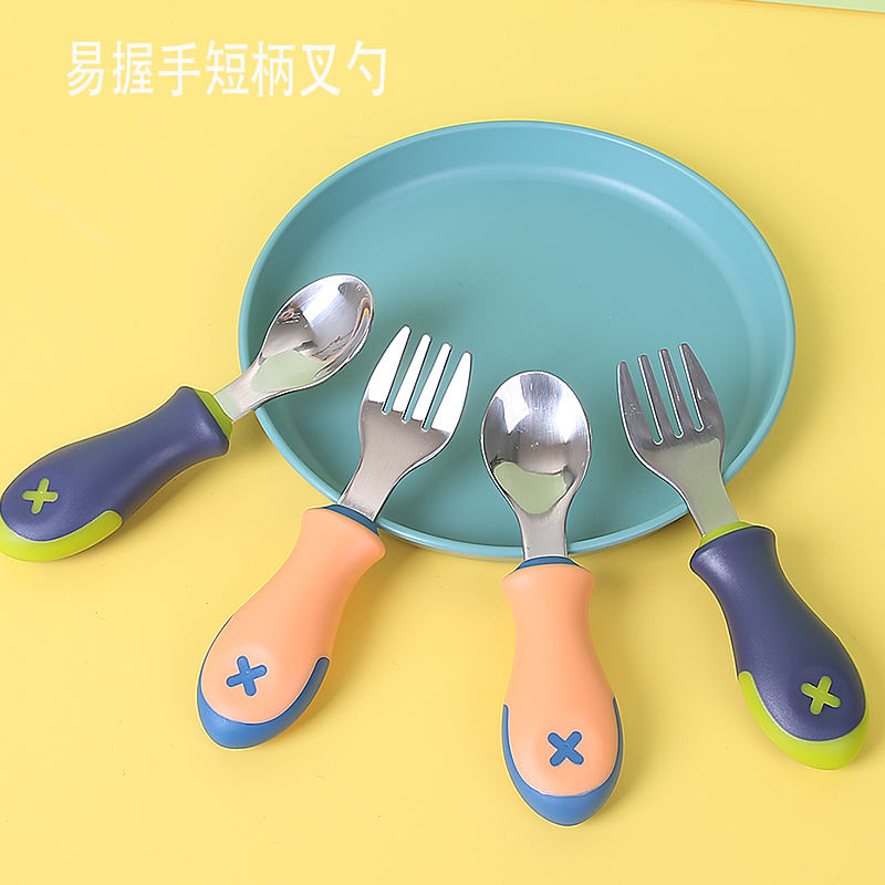 Baby Training Chopsticks Children Baby Boy Sub Food Soup Spoon Sub Short Handle Spoon Fork Stainless Steel Cutlery Set Special Fork