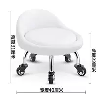 [Комфортная версия] Белая маленькая спинка, молчаливое колесо (грузоподъемность 240 кот)