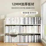 Настольная книжная полка, настольная полка для хранения, домашняя полка для хранения утюга, спальня, офисный стол, простая организационная стойка