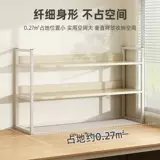 Настольная книжная полка, настольная полка для хранения, домашняя полка для хранения утюга, спальня, офисный стол, простая организационная стойка