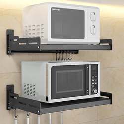 Kitchen punch-free storage rack wall microwave shelf bracket wall-mounted oven storage rack household stainless steel