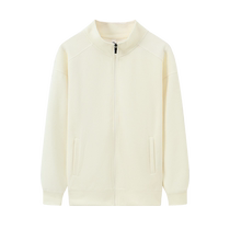 Stand-up collar sweatshirt custom printed logo embroidery class reunion high-end long-sleeved zipper class uniform jacket work clothes custom-made