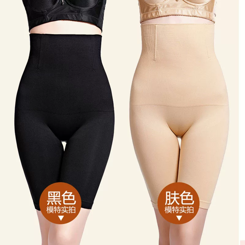 Бандаж, белье для коррекции формы бёдер, послеродовый комплект, поясной ремень, брюки, высокая талия, большой размер