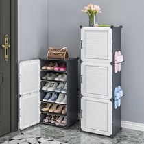 Balcony shoe cabinet sunscreen waterproof multi-layer small shoe rack does not occupy space for household childrens door outdoor outdoor door rainproof