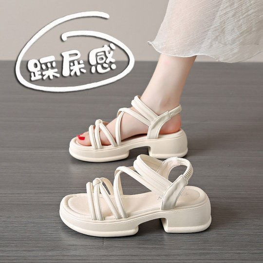 踩屎感仙女风凉鞋女夏季外穿2024年新款高级感配裙子时装精致凉拖