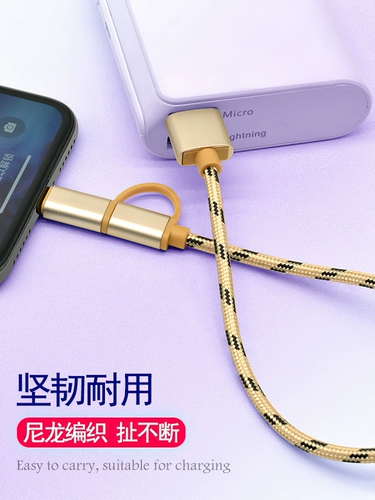 Apple, huawei, oppo, xiaomi, совместимый мобильный телефон, зарядное устройство с зарядкой, iphone, 2 в 1, андроид, 0.25м, 25см