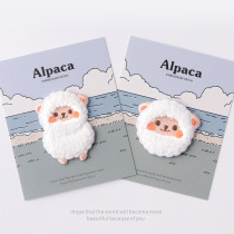 White fluffy self-adhesive cute alpaca embroidery cloth package handbook protection shell decoration fashionable patch