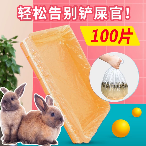 Товары от ≡盛世豪门≡