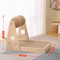 Двойной мяч