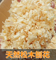 Яблочный вкус 1 кг