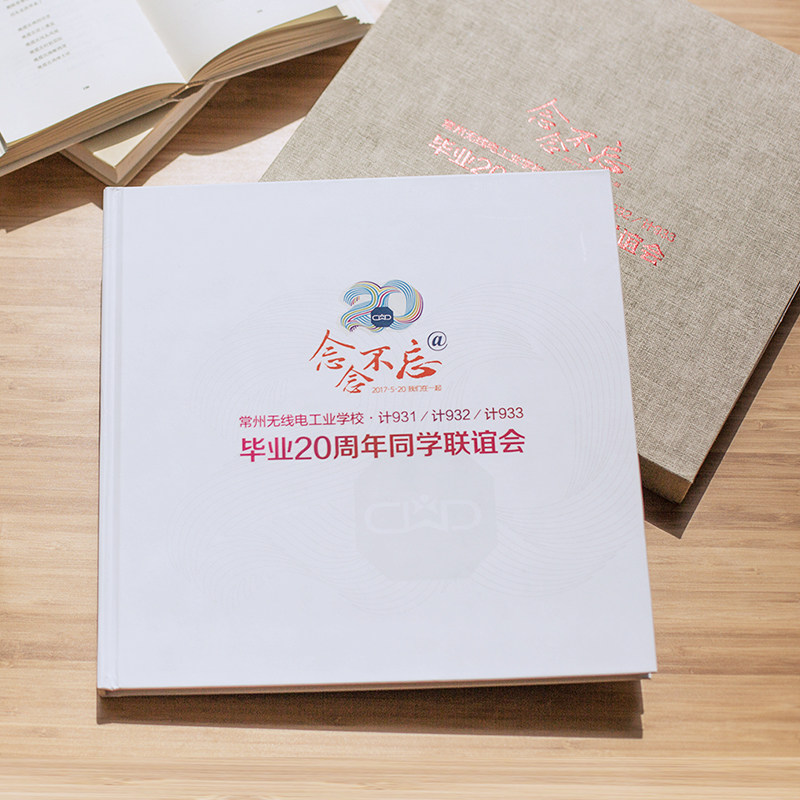 Square Edition Graduation Photo Album Production Kindergarten Company Annual Meeting Comrades Comrades Comrades of the Alumni Reunion Commemorative Album Custom Print-Taobao
