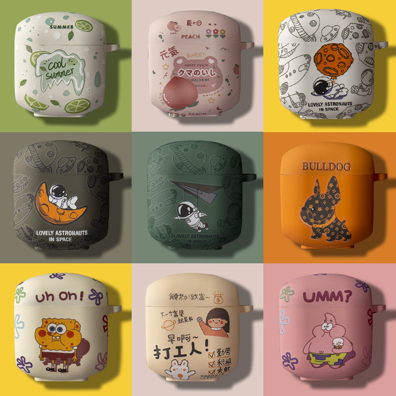 Comber lolalids protective shell Lollipods plus Bluetooth headsets Soft shell Cartoon Lollipods sleeve edifier Wireless ear casing